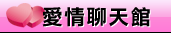 情色五月天